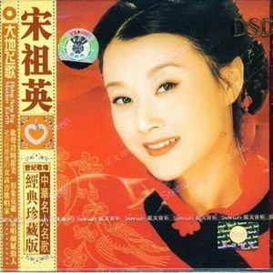 刘涛奶罩掉落露出奶头
